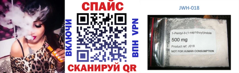 Бутират BDO  Купить  Дмитровск 