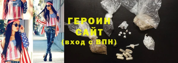 твердый Нея