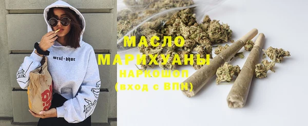 PSILOCYBIN Нефтекумск