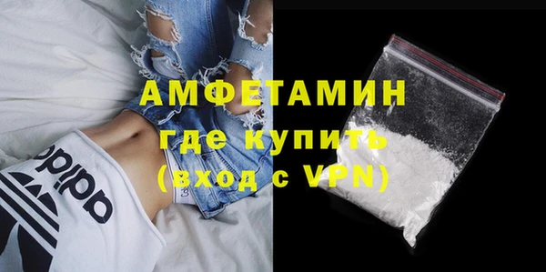 PSILOCYBIN Нефтекумск