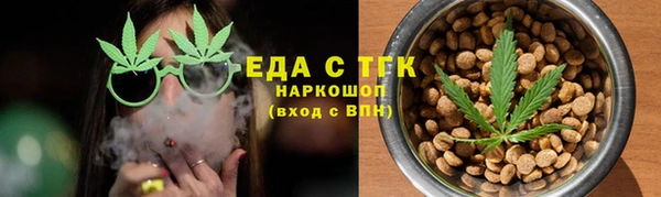 PSILOCYBIN Нефтекумск