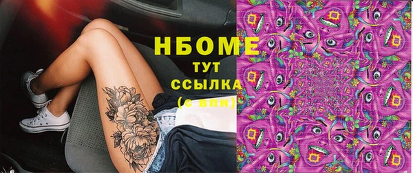 твердый Нея