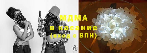 индика Нефтегорск