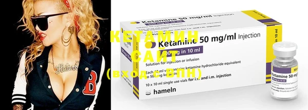 ECSTASY Надым