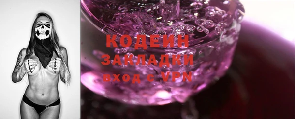твердый Нея