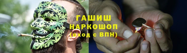 кокаин колумбия Навашино