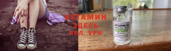 индика Нефтегорск