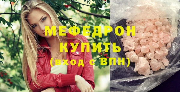 кокаин колумбия Навашино