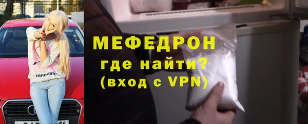 PSILOCYBIN Нефтекумск