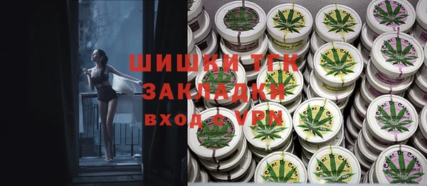 твердый Нея