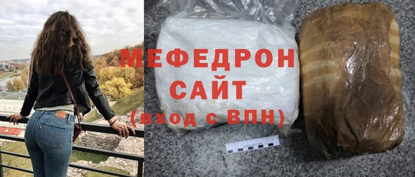 твердый Нея