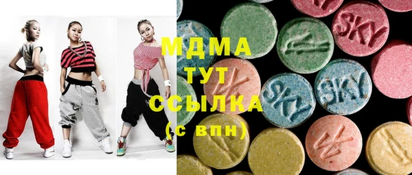 СК Наволоки