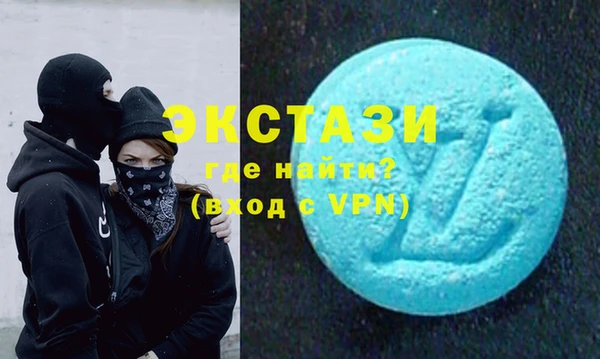 СК Наволоки