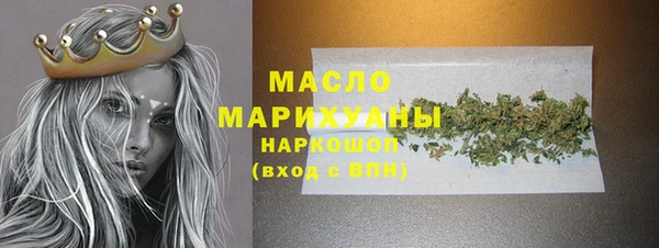 PSILOCYBIN Нефтекумск