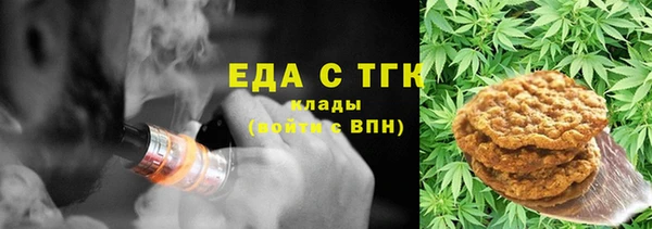 СК Наволоки