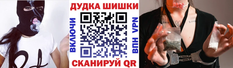 Каннабис ГИДРОПОН  Купить  Дмитровск 